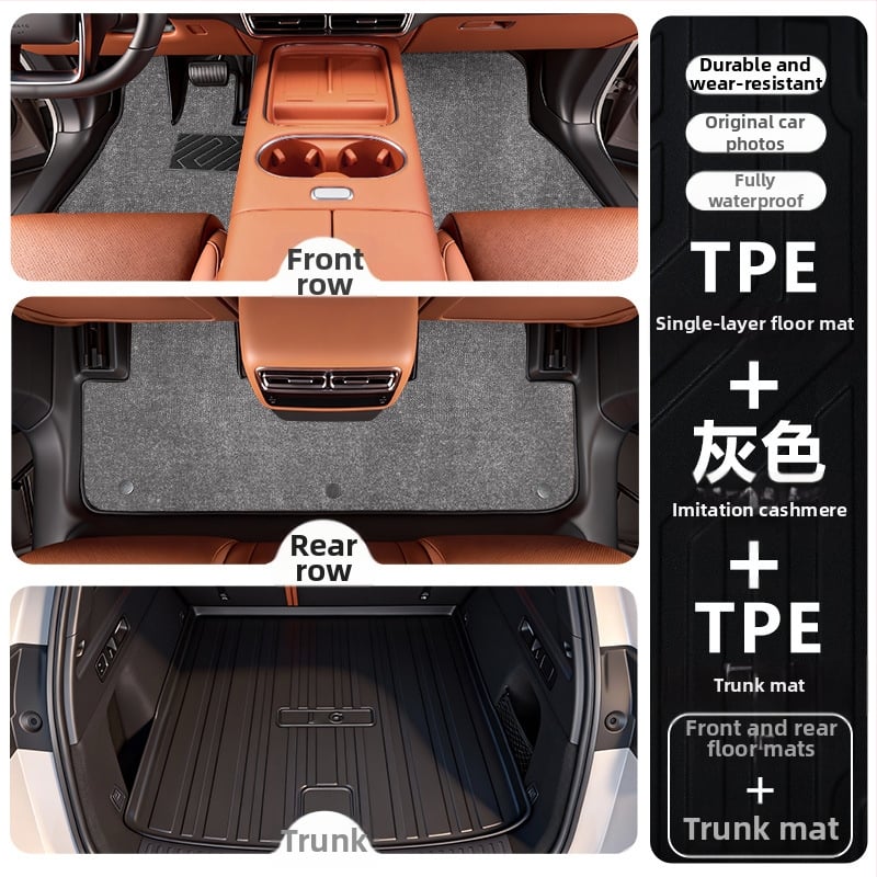 TPE πατάκια δαπέδου για Li Auto i6 2025, ειδικά για το όχημα, προσαρμοσμένη επεξεργασία, δυνατότητα εκτύπωσης λογοτύπου