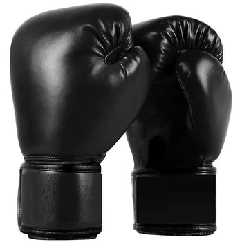 Mănuși de box, material PU, stil vertical, pentru antrenament