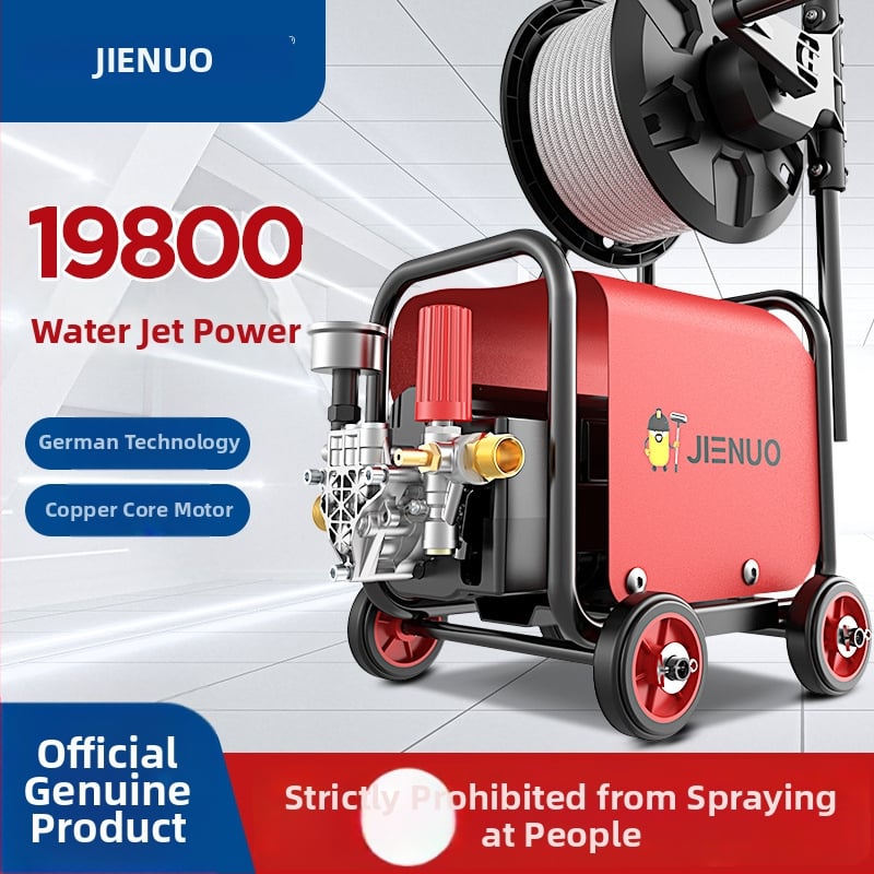 Geno mașină de spălat autoturisme pentru uz casnic, 220V, 1100W, motor cu inducție, capacitate 33L+, furtun 11–20 m