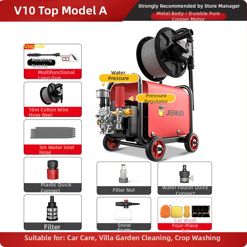 Geno mașină de spălat autoturisme pentru uz casnic, 220V, 1100W, motor cu inducție, capacitate 33L+, furtun 11–20 m