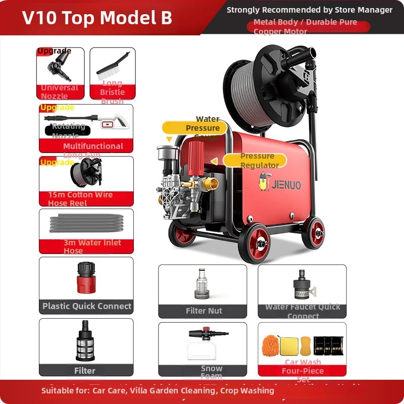 Geno mașină de spălat autoturisme pentru uz casnic, 220V, 1100W, motor cu inducție, capacitate 33L+, furtun 11–20 m