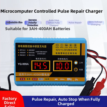 Încărcător de baterie auto și motocicletă, complet automat, 12-24V iešire, 160-240V tensiune de intrare, pentru baterii