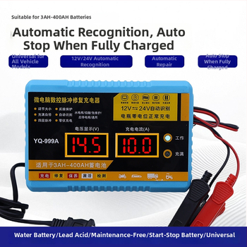 Încărcător de baterie auto și motocicletă, complet automat, 12-24V iešire, 160-240V tensiune de intrare, pentru baterii