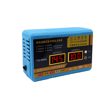 Încărcător de baterie auto și motocicletă, complet automat, 12-24V iešire, 160-240V tensiune de intrare, pentru baterii