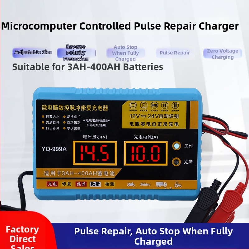 Încărcător de baterie auto și motocicletă, complet automat, 12-24V iešire, 160-240V tensiune de intrare, pentru baterii