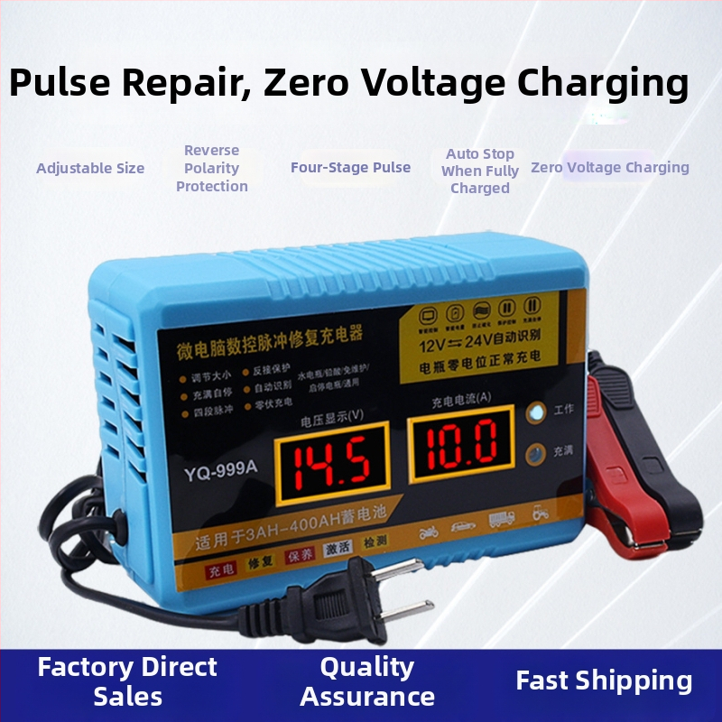 Încărcător de baterie auto și motocicletă, complet automat, 12-24V iešire, 160-240V tensiune de intrare, pentru baterii