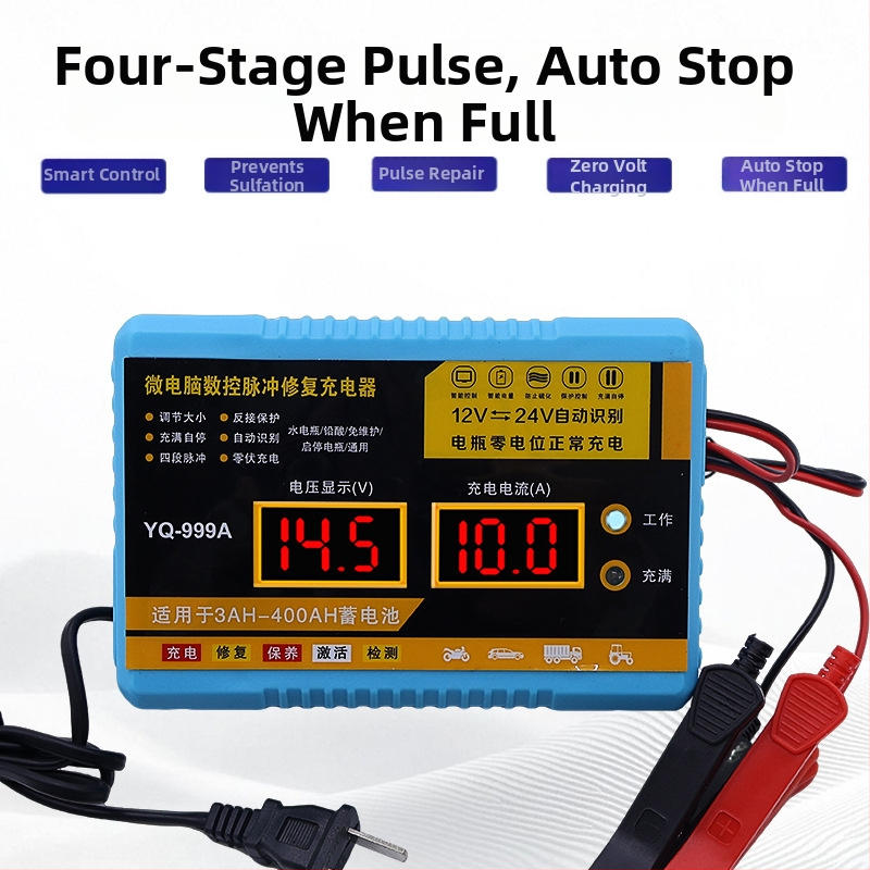 Încărcător de baterie auto și motocicletă, complet automat, 12-24V iešire, 160-240V tensiune de intrare, pentru baterii
