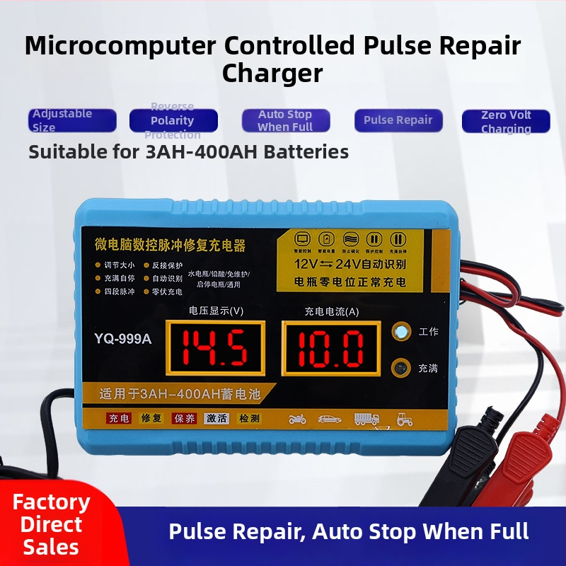 Încărcător de baterie auto și motocicletă, complet automat, 12-24V iešire, 160-240V tensiune de intrare, pentru baterii