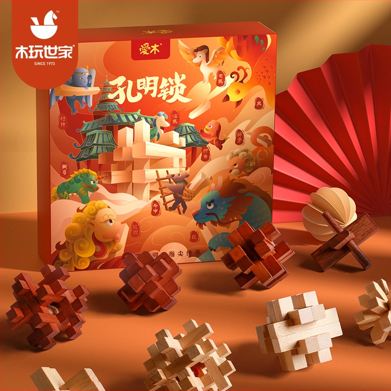 Drveni zagon s Kong Ming/Luban zaključavanjem za djecu 4–6 godina