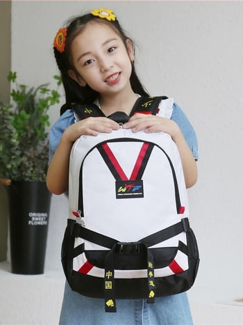 Taekwondo školska torba za djecu – Oxford tkanina, vodootporna, ergonomsko raspoređivanje tereta, za osnovnu školu, prugasti dizajn