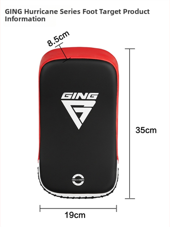Arcový cieľ pre nohu Taekwondo pre sparing – hrúbkovaná ochranná podložka s cieľom na ruku a ochrannou zápästia; Značka: Competition Faction; Číslo produktu: GING Competition Whirlwind Arc-shaped Foot Target