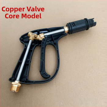 Vysokotlakový postrekovač s predĺženou tyčou, typ 380/55/58, technické plasty