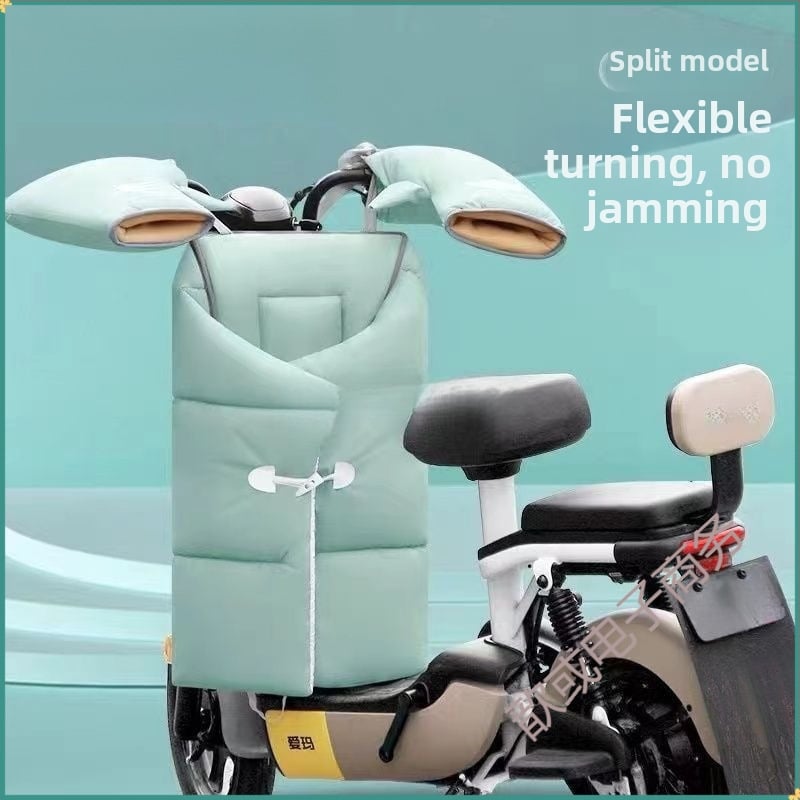 Αντιανεμική κουβέρτα για ηλεκτρικό πατίνι, PVC υλικό, χειμερινή χρήση, αδιάβροχη, ζεστασιά