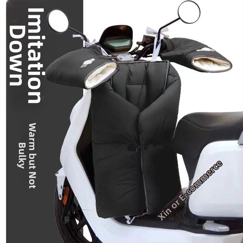 Αντιανεμική κουβέρτα για ηλεκτρικό πατίνι, PVC υλικό, χειμερινή χρήση, αδιάβροχη, ζεστασιά