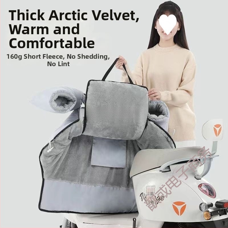 Αντιανεμική κουβέρτα για ηλεκτρικό πατίνι, PVC υλικό, χειμερινή χρήση, αδιάβροχη, ζεστασιά