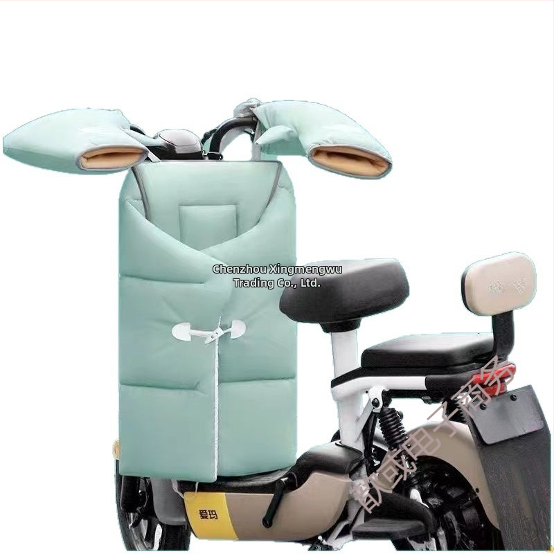 Αντιανεμική κουβέρτα για ηλεκτρικό πατίνι, PVC υλικό, χειμερινή χρήση, αδιάβροχη, ζεστασιά