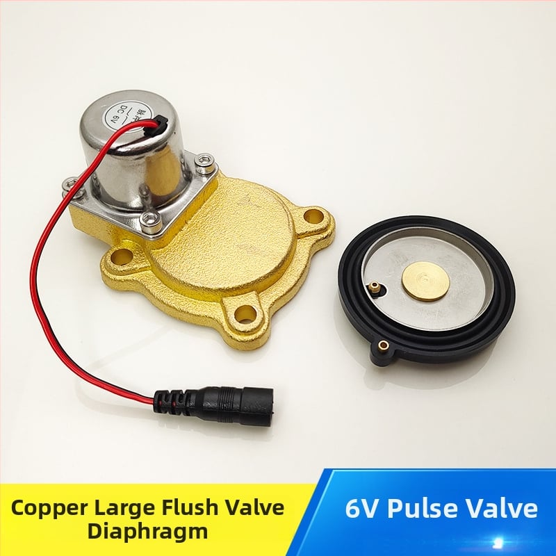 Αισθητήρας ξεπλύματος τουαλέτας – ηλεκτρομαγνητική βαλβίδα, διαφράγμα και ελαστικό φλάντζα για τουαλέτες τύπου squat