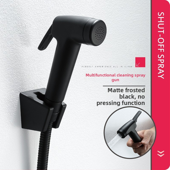 Set sprchy pre bidet s posilňovačom toalety — ABS, bez výstupu vody pod tlakom, viacfunkčné čistenie podláh, toalety a balkóna