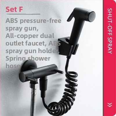 Set sprchy pre bidet s posilňovačom toalety — ABS, bez výstupu vody pod tlakom, viacfunkčné čistenie podláh, toalety a balkóna