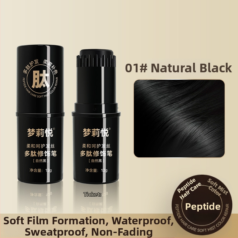 Χτένα βαφής μαλλιών με πάστα για ρίζες, 6 g, κωδικός A56K01, μακράς διάρκειας στυλ, μειώνει το σπάσιμο, ομοιόμορφη βαφή