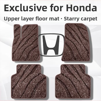 Suede πατάκια δαπέδου αυτοκινήτου για Honda CR-V, Accord, XRV και Civic - χωρίς λογότυπο, προσαρμοσμένη επεξεργασία