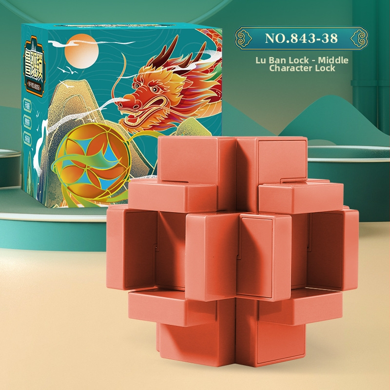 Kongming Lock/Luban Lock - plastový logický hlavolam pre deti 7–14 rokov, odomykanie, kategória: zámok-puzzle, prispôsobenie k dispozícii