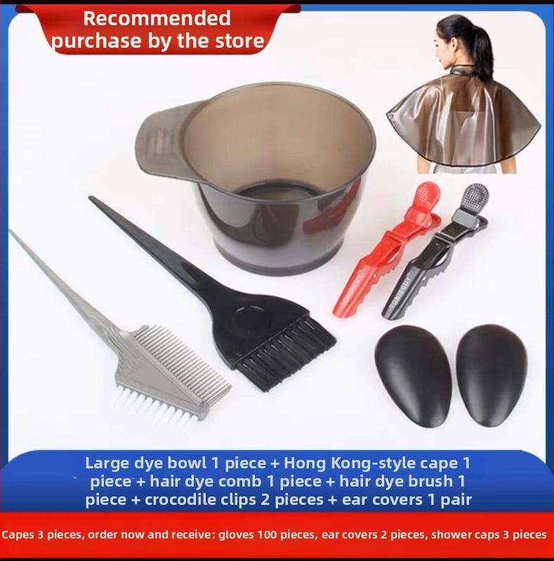 Σετ εργαλείων βαφής μαλλιών για οικιακή χρήση: Δοχείο ανάμειξης για μόνιμη βαφή, ποδιά ώμου μιας χρήσης, μαλακή βούρτσα μαλλιών, προστατευτικά αυτιών, βούρτσα βαφής