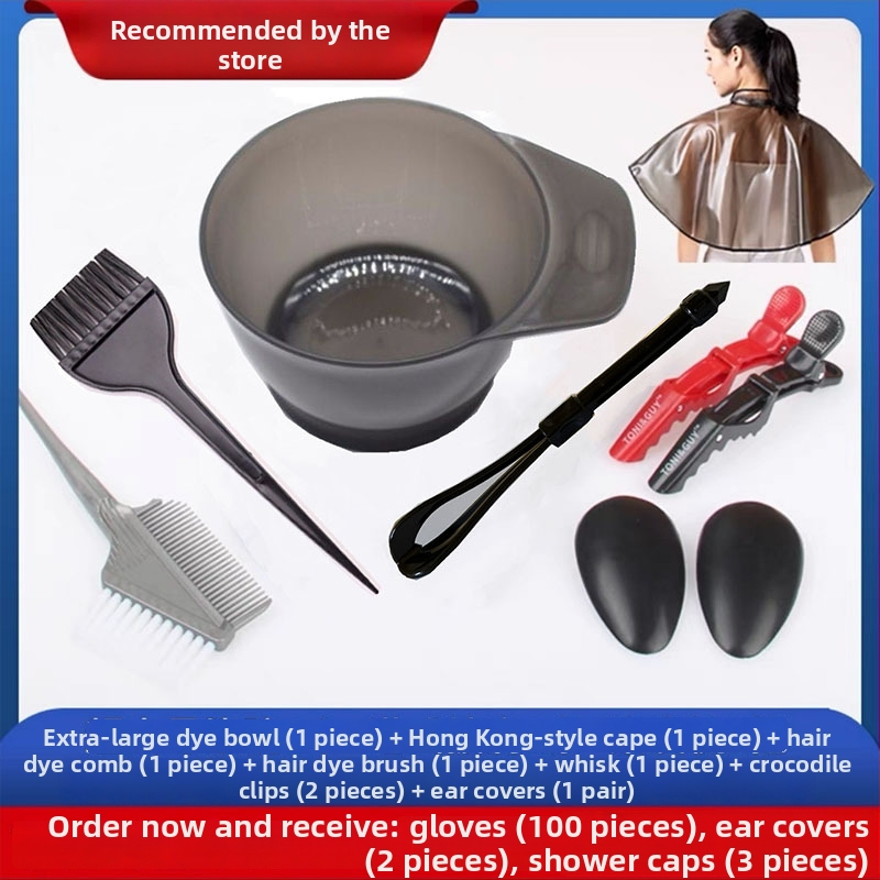 Σετ εργαλείων βαφής μαλλιών για οικιακή χρήση: Δοχείο ανάμειξης για μόνιμη βαφή, ποδιά ώμου μιας χρήσης, μαλακή βούρτσα μαλλιών, προστατευτικά αυτιών, βούρτσα βαφής