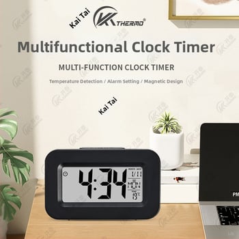 Πολυλειτουργικό ξυπνητήρι-χρονόμετρο με LCD οθόνη, θερμόμετρο και φωτιζόμενη ένδειξη, τροφοδοσία με μπαταρίες