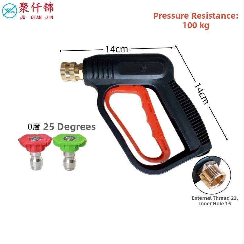 Vysokotlakový pištol na umývanie áut s 1/4-inch rýchloupínacím konektorom, model 511, telo z technických plastov, hmotnosť 220 g, Juqian Jin