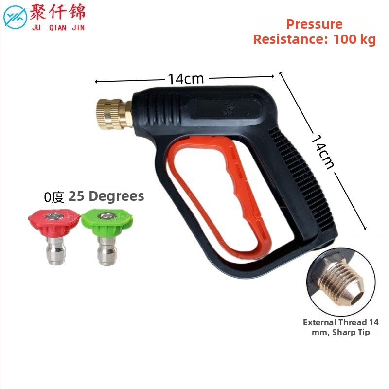 Vysokotlakový pištol na umývanie áut s 1/4-inch rýchloupínacím konektorom, model 511, telo z technických plastov, hmotnosť 220 g, Juqian Jin