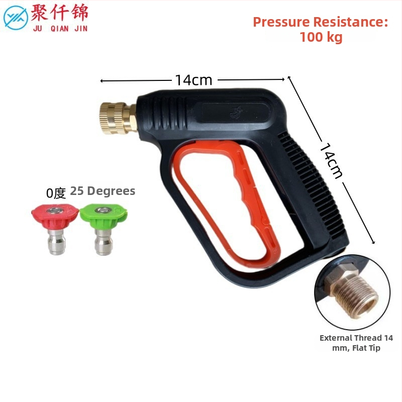 Vysokotlakový pištol na umývanie áut s 1/4-inch rýchloupínacím konektorom, model 511, telo z technických plastov, hmotnosť 220 g, Juqian Jin