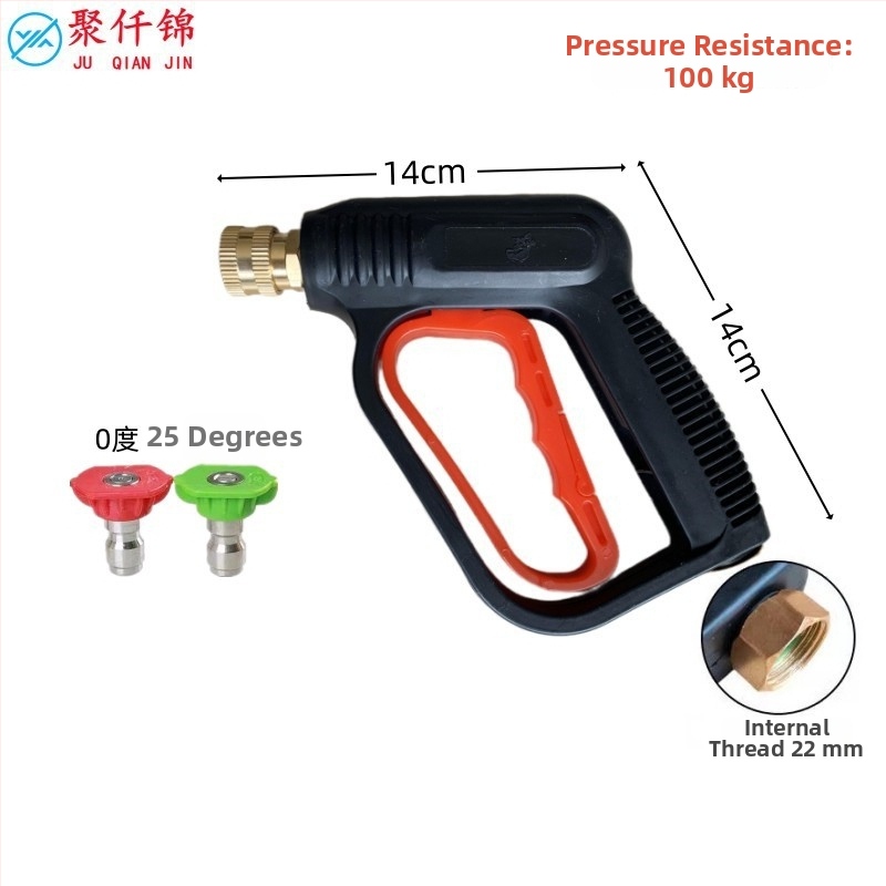 Vysokotlakový pištol na umývanie áut s 1/4-inch rýchloupínacím konektorom, model 511, telo z technických plastov, hmotnosť 220 g, Juqian Jin