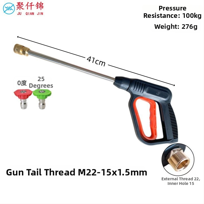 Vysokotlakový pištol na umývanie áut s 1/4-inch rýchloupínacím konektorom, model 511, telo z technických plastov, hmotnosť 220 g, Juqian Jin