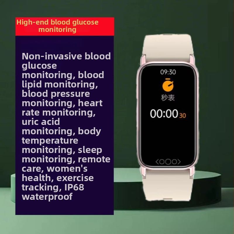 Inteligentné športové hodinky s neinvazívnym viacparametrovým monitorovaním zdravia: kyselina močová, krvný cukor, krvný tlak, krvný kyslík, lipidy a srdcový rytmus; vodotesné pre plávanie, IPS displej, silikónový remienok, výdrž batérie nad 21 dní