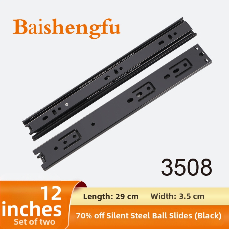 Vodiaci systém zásuvky, studená valcovaná oceľ, elektroplátovaný povrch, Bai shengfu, ľahký luxusný štýl