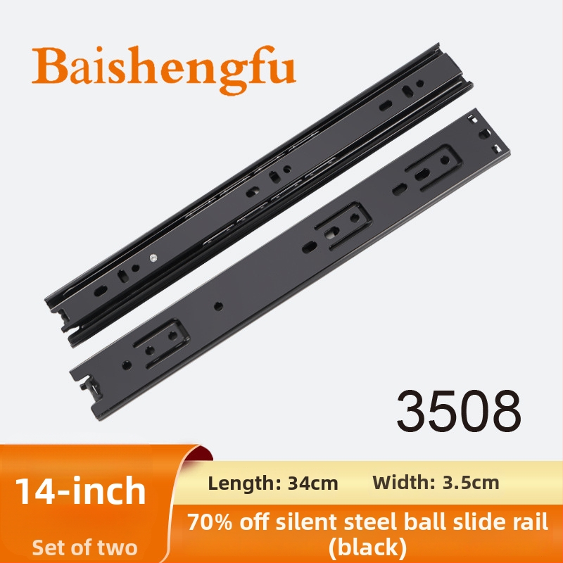 Vodiaci systém zásuvky, studená valcovaná oceľ, elektroplátovaný povrch, Bai shengfu, ľahký luxusný štýl