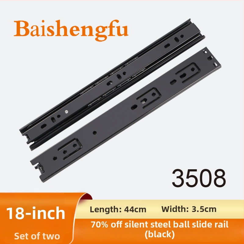 Vodiaci systém zásuvky, studená valcovaná oceľ, elektroplátovaný povrch, Bai shengfu, ľahký luxusný štýl