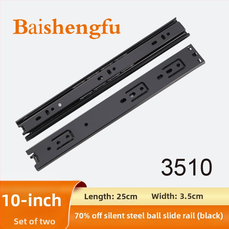 Vodiaci systém zásuvky, studená valcovaná oceľ, elektroplátovaný povrch, Bai shengfu, ľahký luxusný štýl