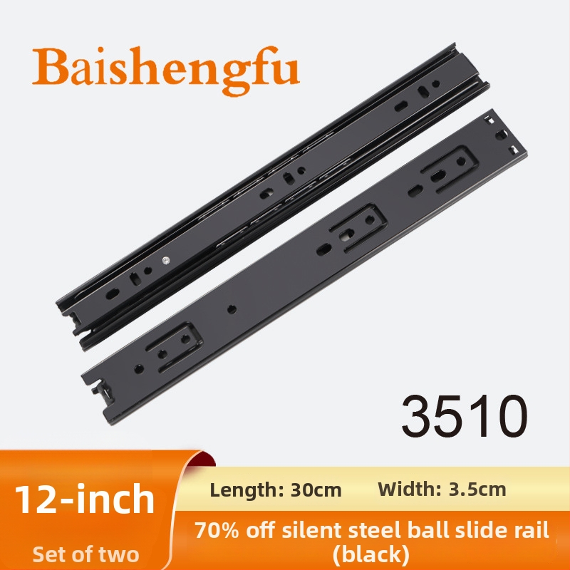 Vodiaci systém zásuvky, studená valcovaná oceľ, elektroplátovaný povrch, Bai shengfu, ľahký luxusný štýl