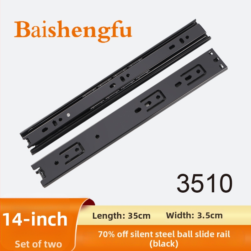 Vodiaci systém zásuvky, studená valcovaná oceľ, elektroplátovaný povrch, Bai shengfu, ľahký luxusný štýl