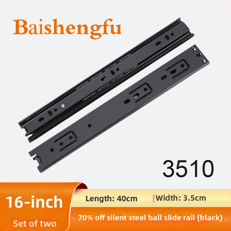 Vodiaci systém zásuvky, studená valcovaná oceľ, elektroplátovaný povrch, Bai shengfu, ľahký luxusný štýl