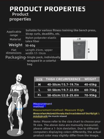 VBOSI Zaštitne listove Leggings za odrasle – najlon, pogodne za trčanje, košarku, dizanje utega, čučnjeve