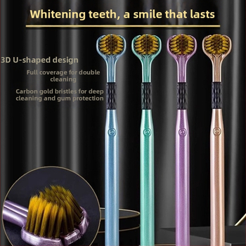 Οδοντόβουρτσα τριών πλευρών με μαλακές τρίχες για ενήλικες, τρισδιάστατος καθαρισμός χωρίς νεκρές γωνίες, μοντέλο 029, οικιακή χρήση
