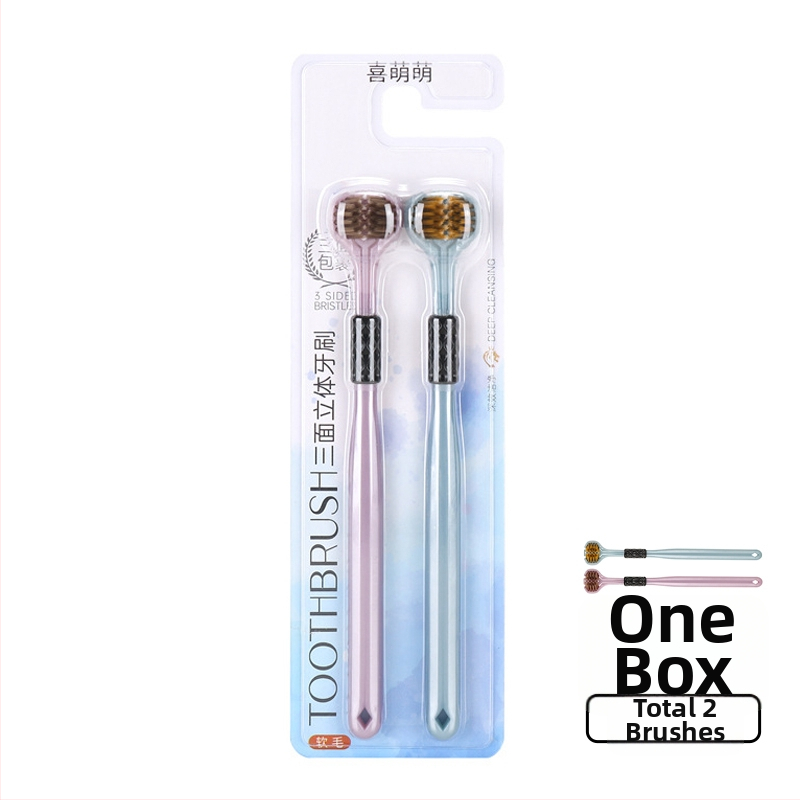 Οδοντόβουρτσα τριών πλευρών με μαλακές τρίχες για ενήλικες, τρισδιάστατος καθαρισμός χωρίς νεκρές γωνίες, μοντέλο 029, οικιακή χρήση