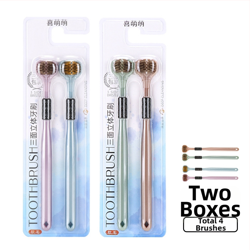 Οδοντόβουρτσα τριών πλευρών με μαλακές τρίχες για ενήλικες, τρισδιάστατος καθαρισμός χωρίς νεκρές γωνίες, μοντέλο 029, οικιακή χρήση