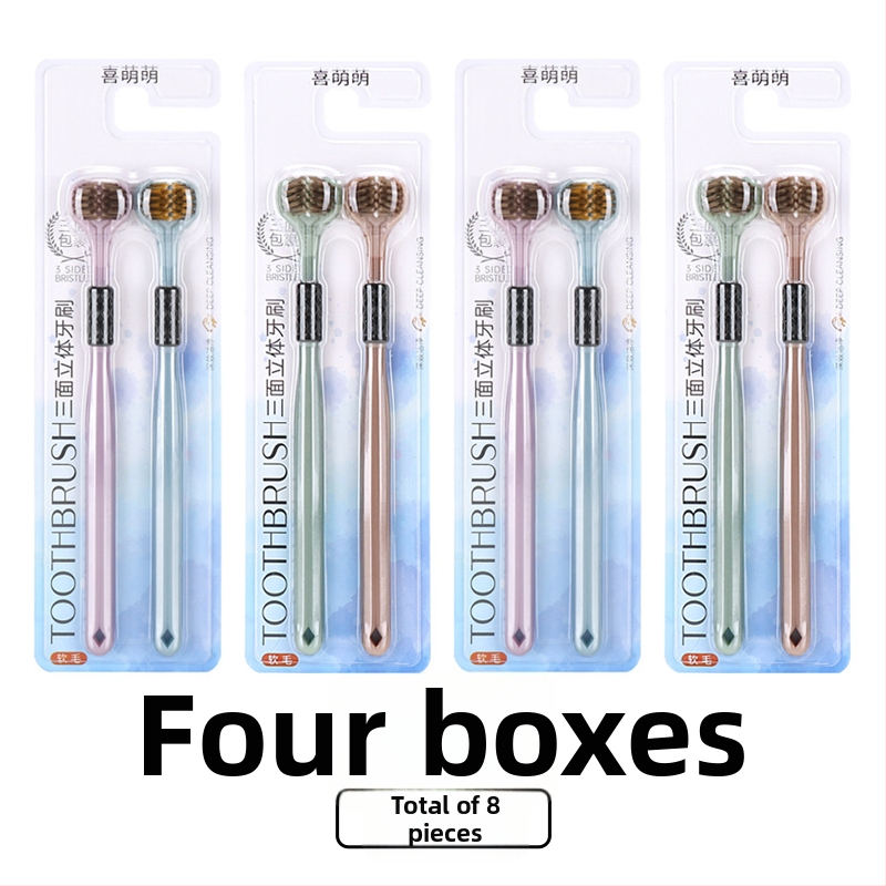 Οδοντόβουρτσα τριών πλευρών με μαλακές τρίχες για ενήλικες, τρισδιάστατος καθαρισμός χωρίς νεκρές γωνίες, μοντέλο 029, οικιακή χρήση