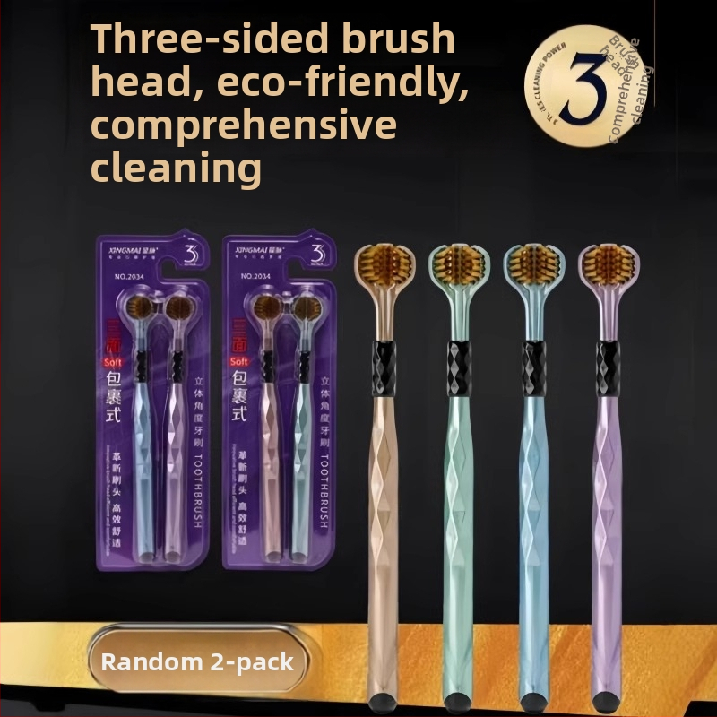 Οδοντόβουρτσα τριών πλευρών με μαλακές τρίχες για ενήλικες, τρισδιάστατος καθαρισμός χωρίς νεκρές γωνίες, μοντέλο 029, οικιακή χρήση