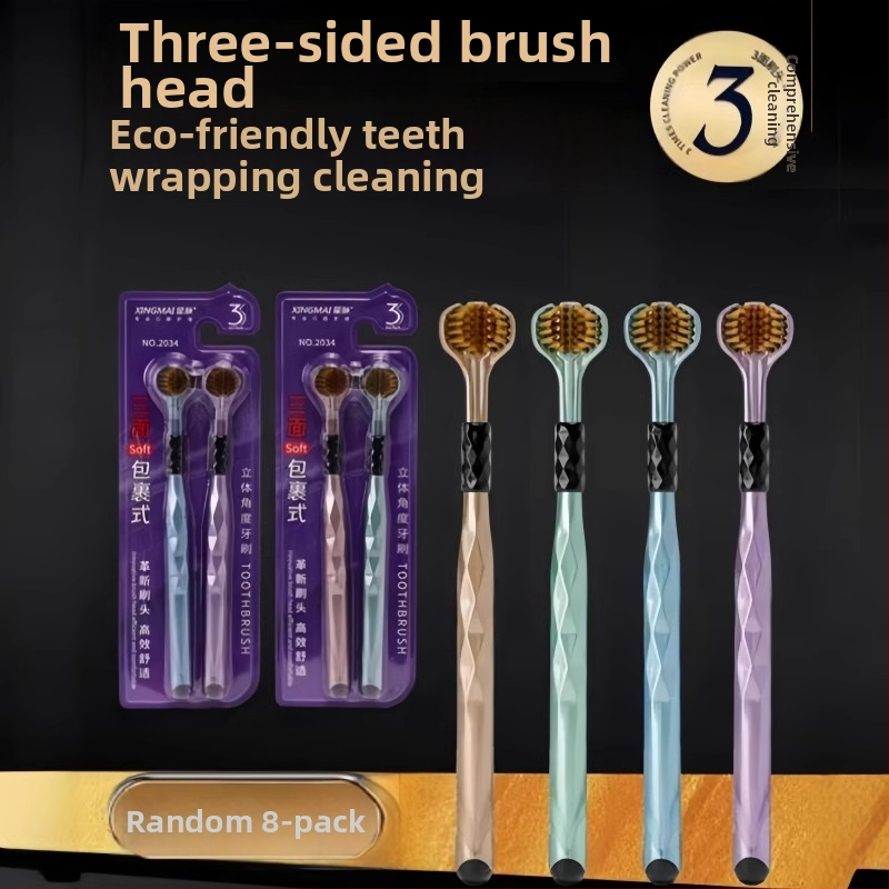Οδοντόβουρτσα τριών πλευρών με μαλακές τρίχες για ενήλικες, τρισδιάστατος καθαρισμός χωρίς νεκρές γωνίες, μοντέλο 029, οικιακή χρήση