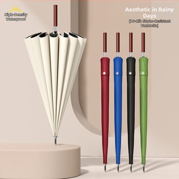 Umbrelă cu mâner lung, 16 arce, mâner din lemn, ramă din fibră, ax central din oțel, deschidere automată